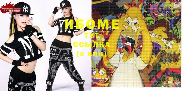 кокаин перу Семикаракорск